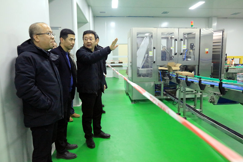 021706868069596943.jpeg 微信图片_20240202152305_副本_副本.jpg